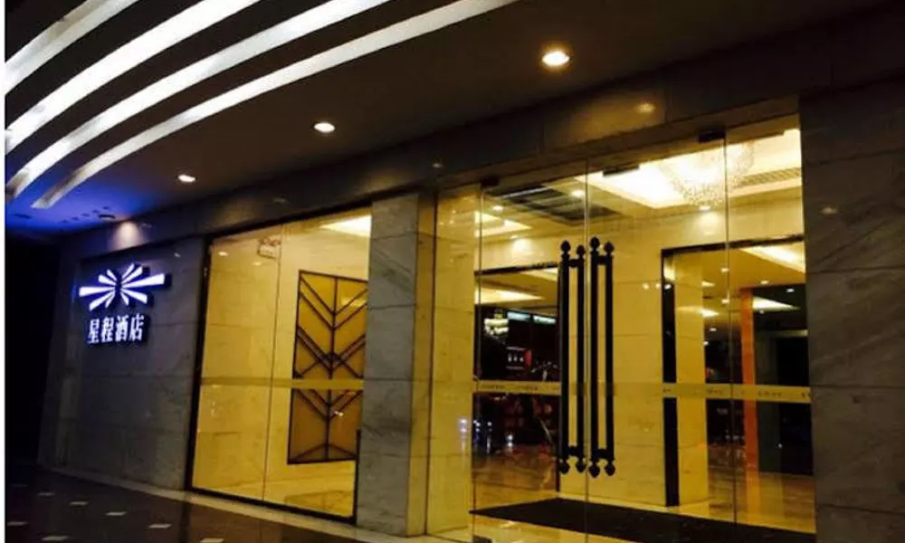 Starway Hotel Huanshi East Road Branch, фото 3