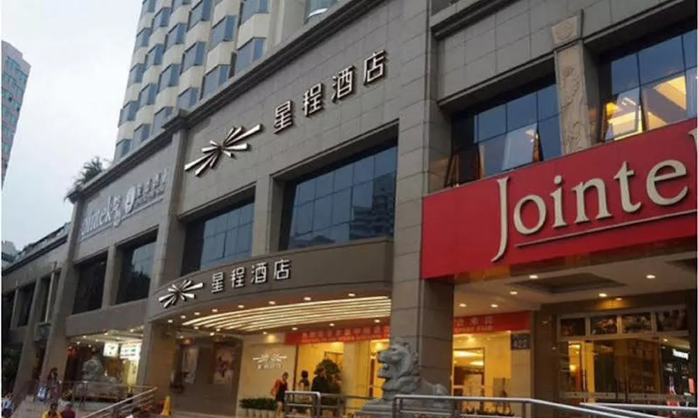Starway Hotel Huanshi East Road Branch