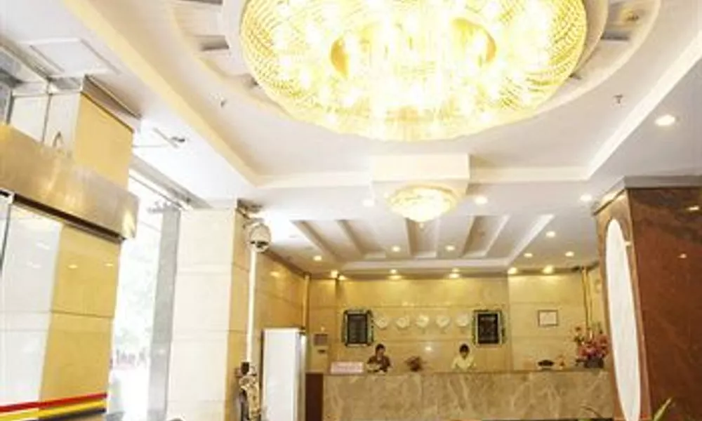 Guangzhou Miya Hotel