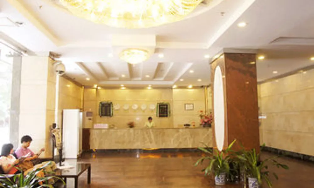 Guangzhou Miya Hotel, фото 4