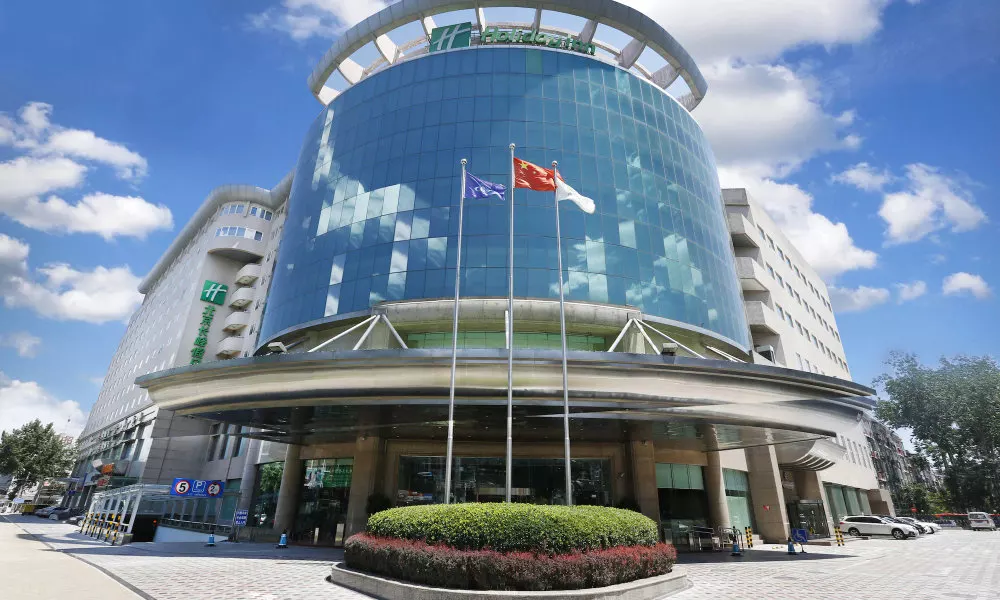 Holiday Inn Beijing Chang An West by IHG