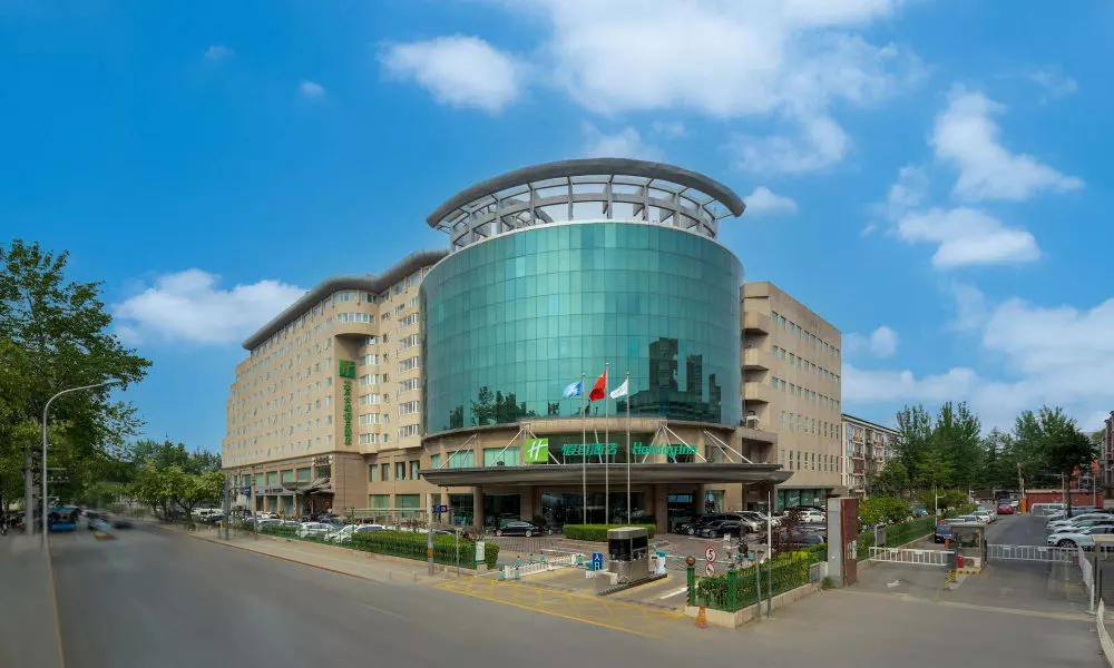 Holiday Inn Beijing Chang An West by IHG, фото 5