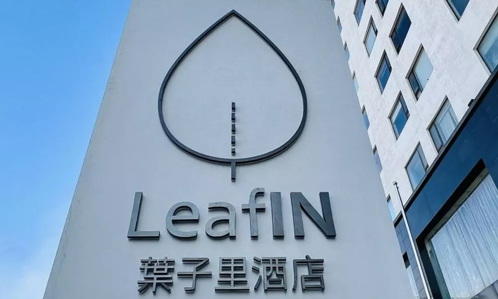 Holiday Inn Express Beijing Minzuyuan