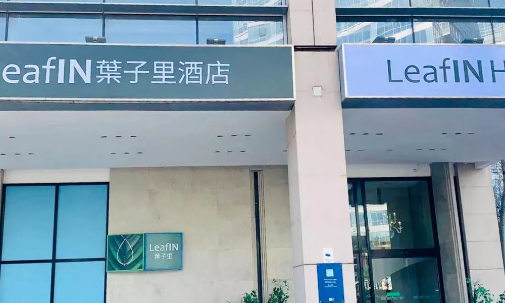 LeafIN Hotel Beijing Wangjing SOHO