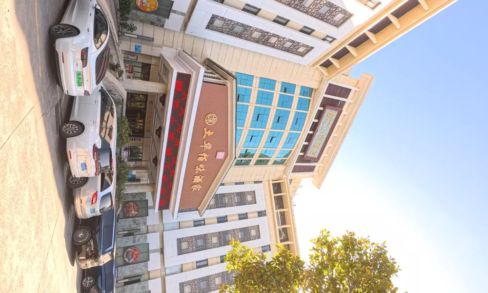 Sanflowery Hotel