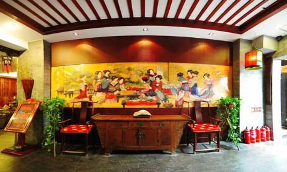 Beijing Traditional View Hotel