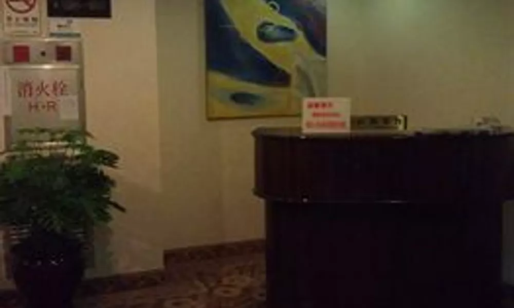 Joyful Sea Hotel, фото 3