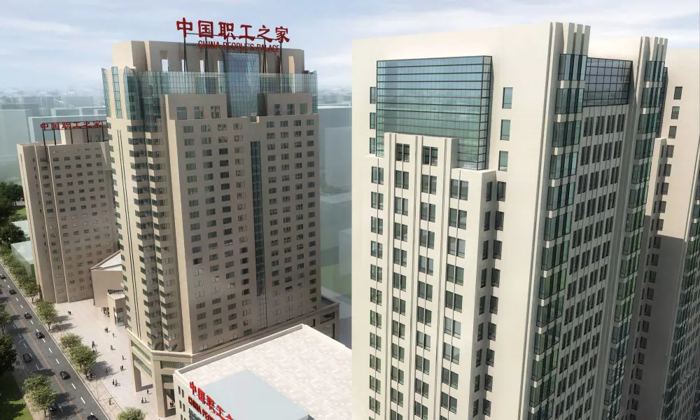 China Palace Hotel, фото 3