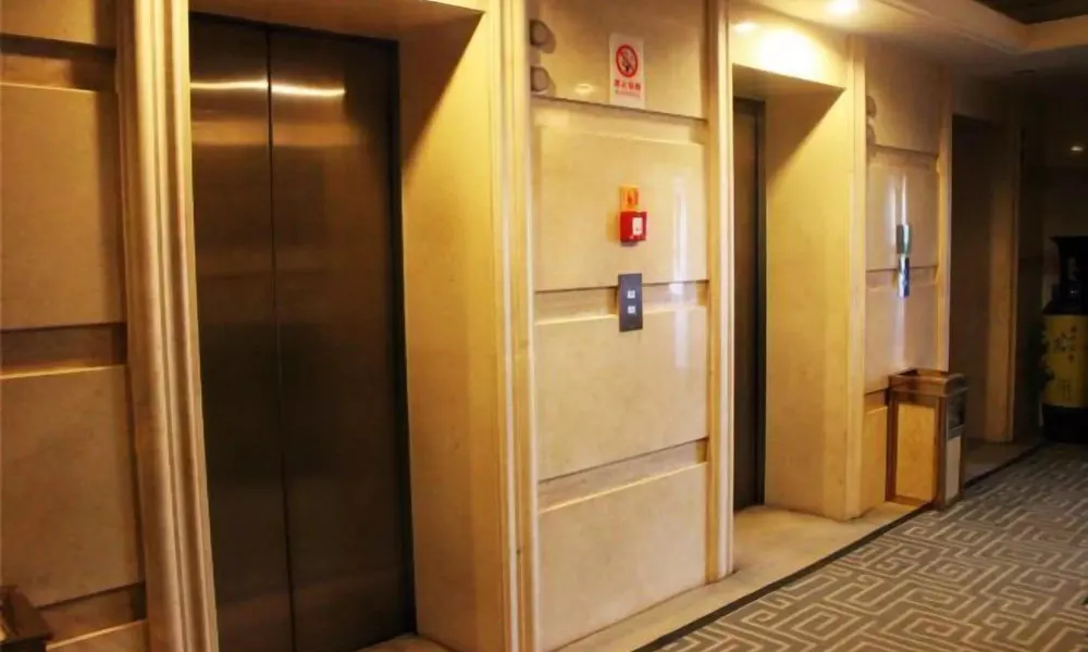 Gaosu Shenzhou Hotel, фото 5