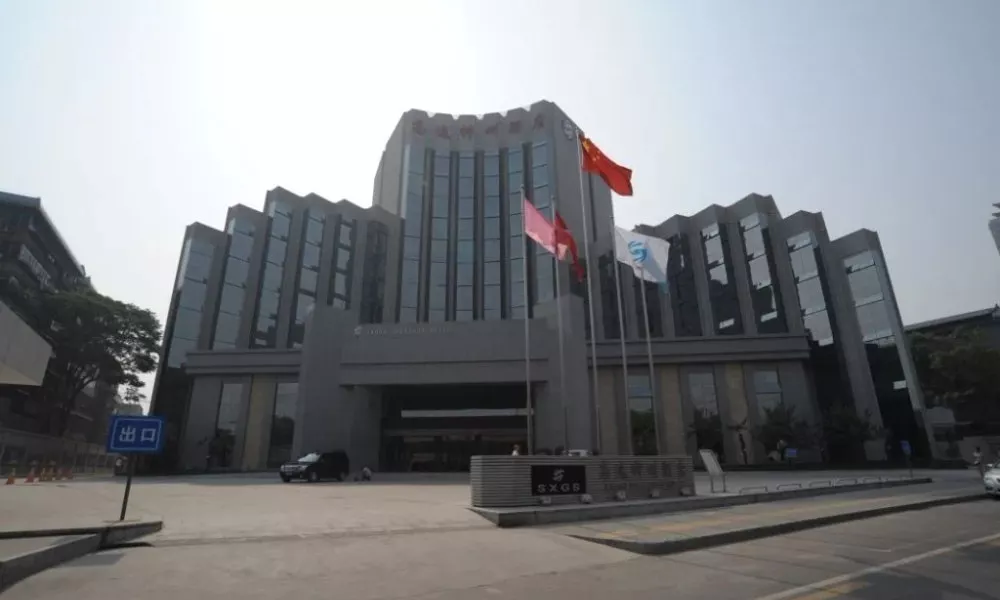 Gaosu Shenzhou Hotel, фото 3