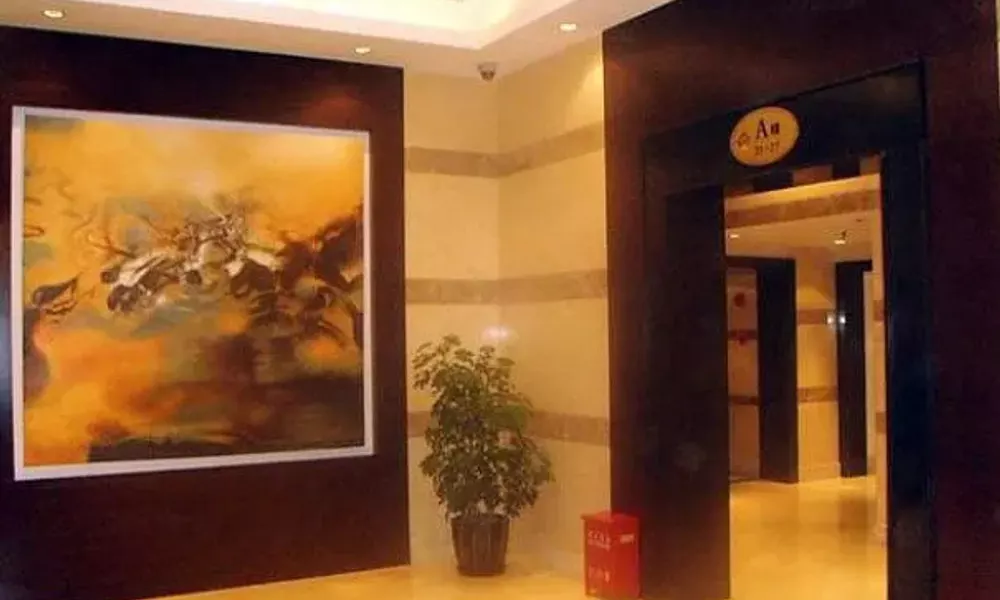 Rayfont Downtown Hotel Shanghai