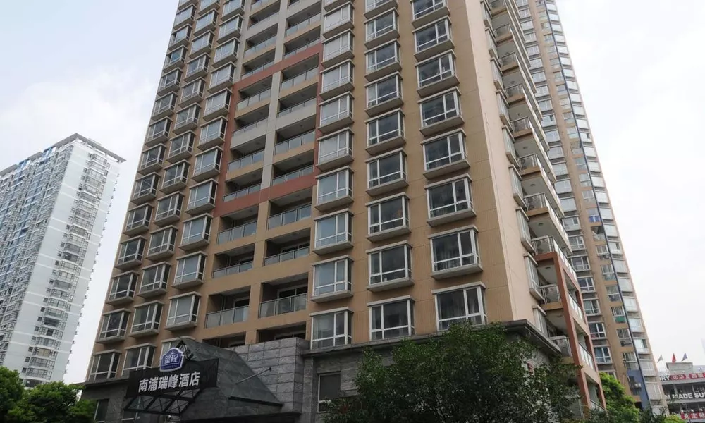 Rayfont Hotel South Bund Shanghai