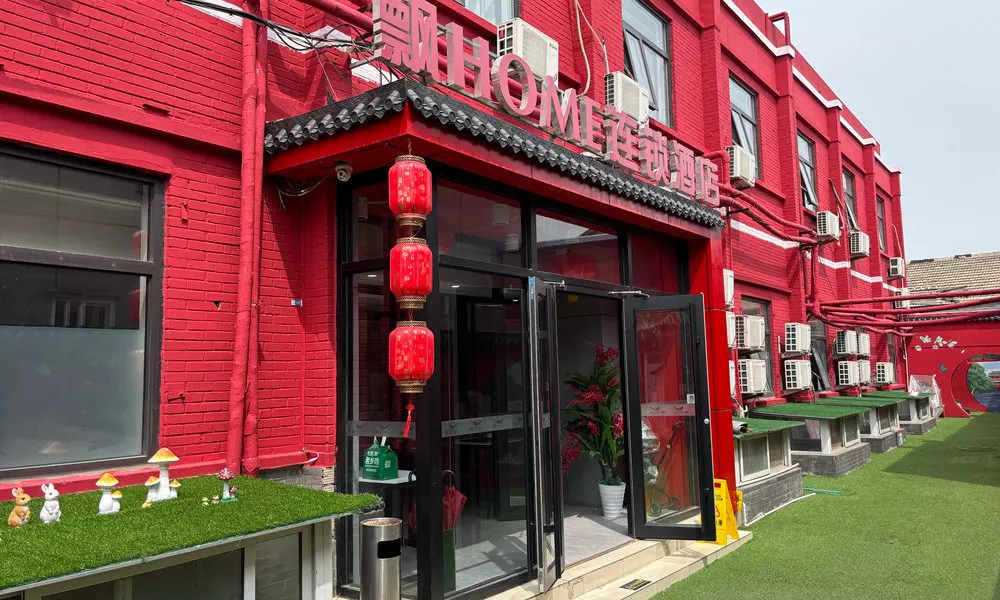 Piao Home Inn Qianmen, фото 5