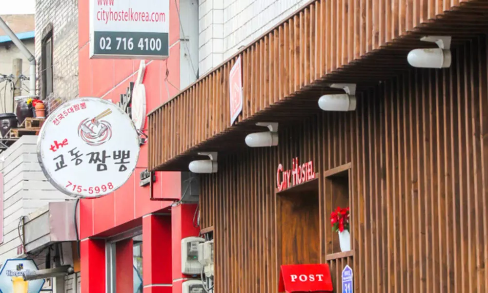 Seoul Naru Hostel, фото 5
