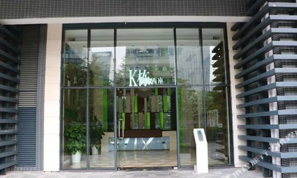 Er Jia Na Ke Hui Valley Apartment Hotel