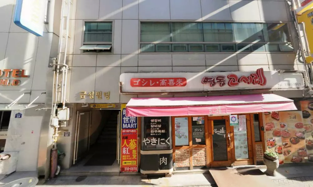 K Stay Guest House, фото 5