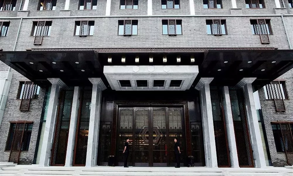 Beijing Hejing Fu Hotel