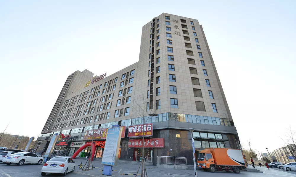 Beijing West Mansion Hotel, фото 4
