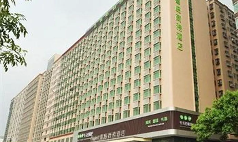 Shenzhen Higgert Business Hotel