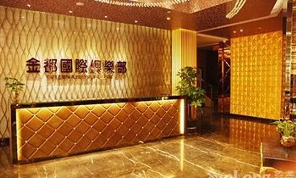 Dayhello Hotel