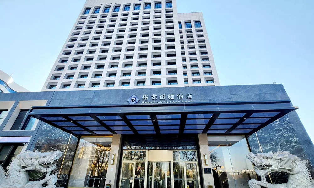 Beijing Yulong Hotel, фото 3