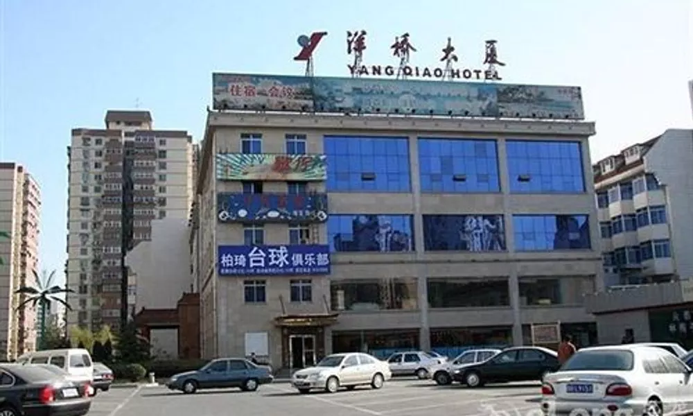 Yangqiao Hotel, фото 5