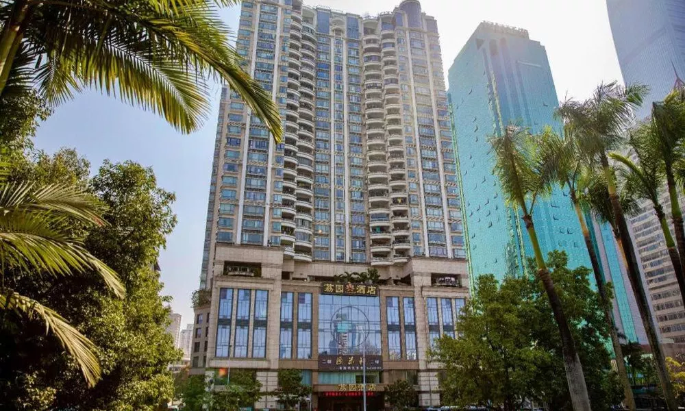 Liyuan Hotel, фото 3