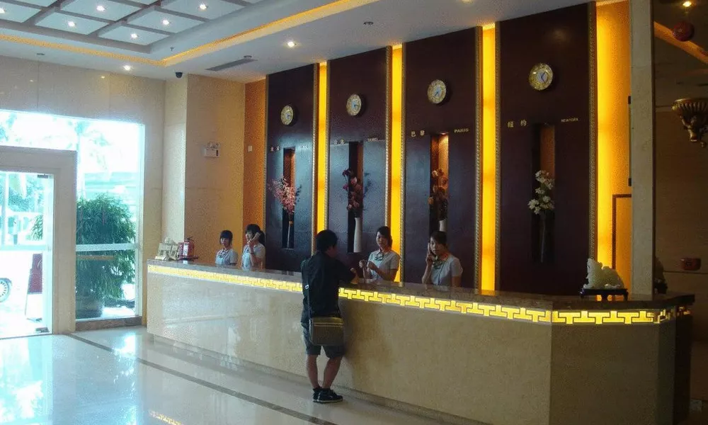 Yesdo Business Hotel, фото 2