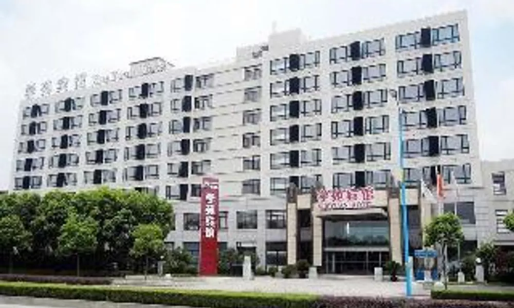 Xueyuan Hotel - Shanghai