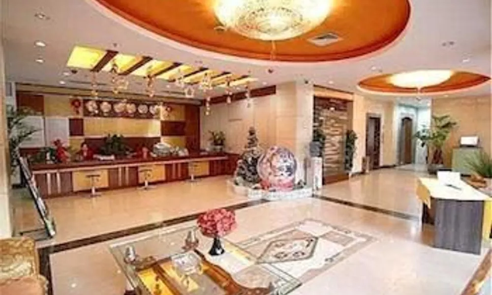 Shanhaiwan Hotel - Guangzhou