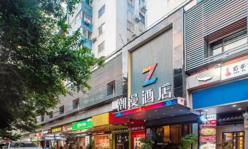 Zmax Hotel, фото 5