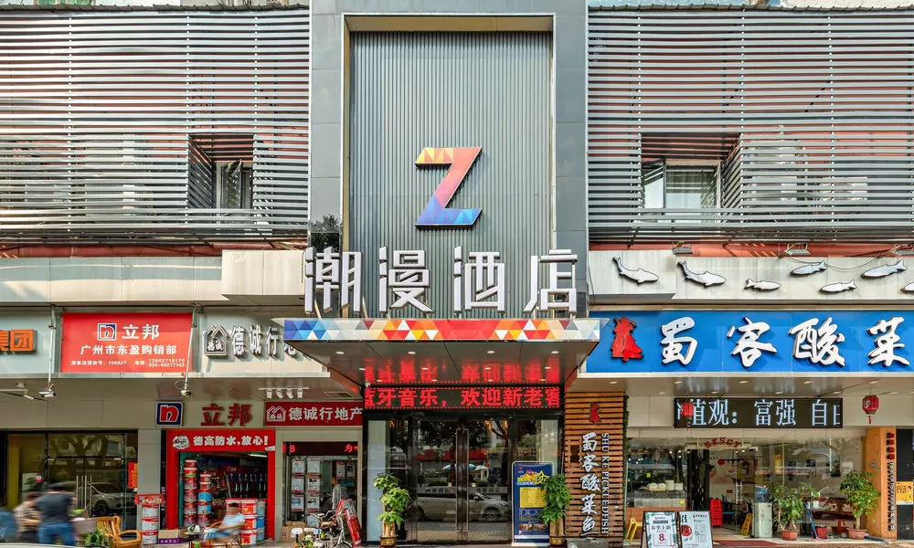 Zmax Hotel