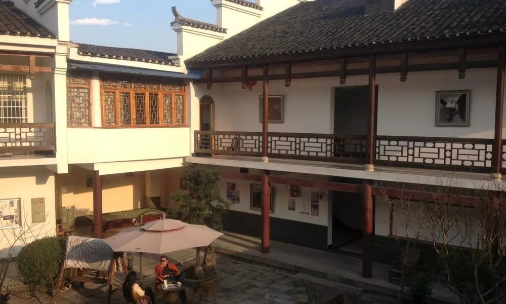 Zhangjiajie Base Youth Hostel, фото 5