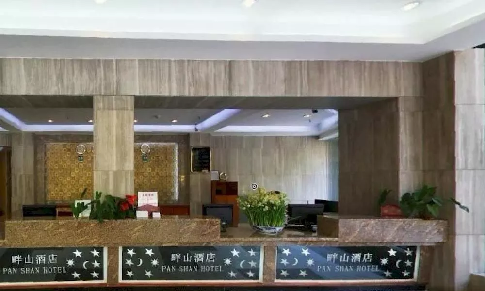 Grand Villa Hotel Guangzhou, фото 2