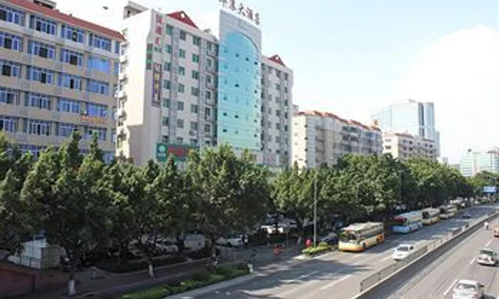 Hwa Hong Hotel, фото 4