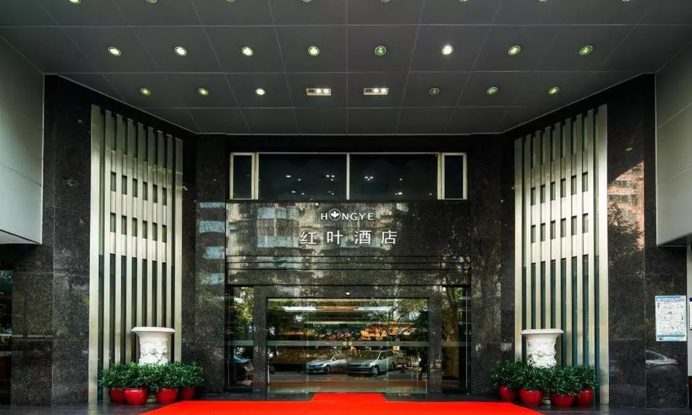 Guangzhou Hong Ye Hotel