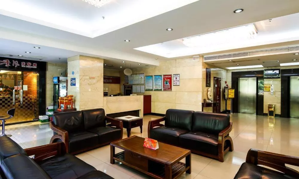 Guangzhou Hong Ye Hotel, фото 2