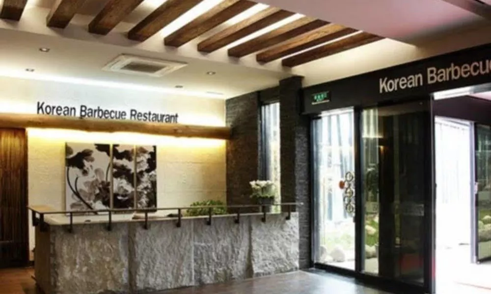Qingdao Hengbo Hotel