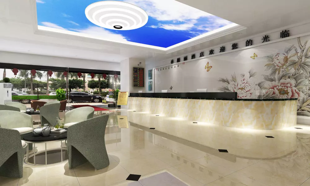 Guangzhou Xiangxieli Hotel