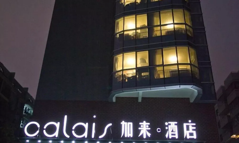 Calais Hotel, фото 2