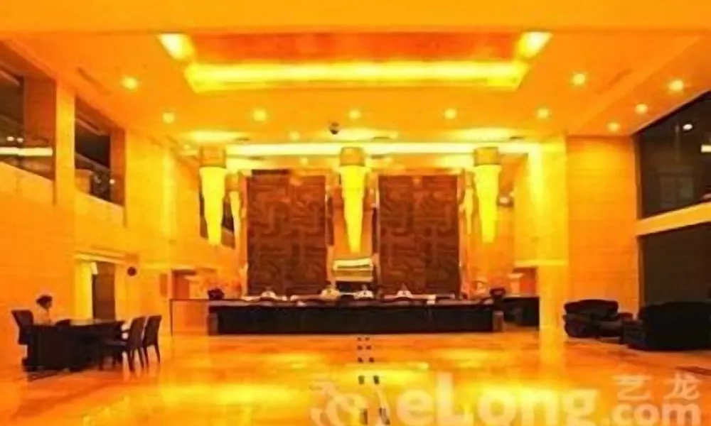 Whwh Business Hotel - Guangzhou, фото 4