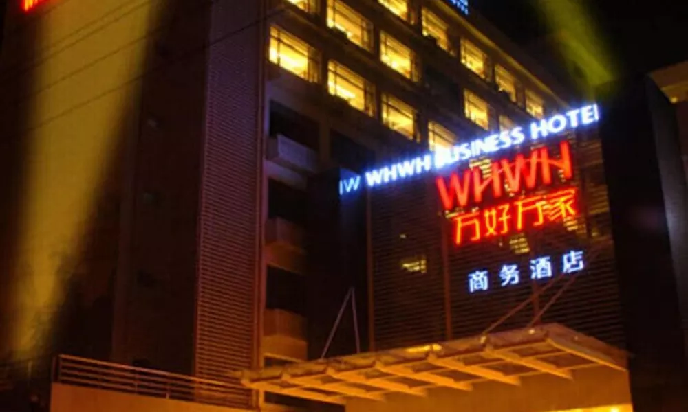 Whwh Business Hotel - Guangzhou