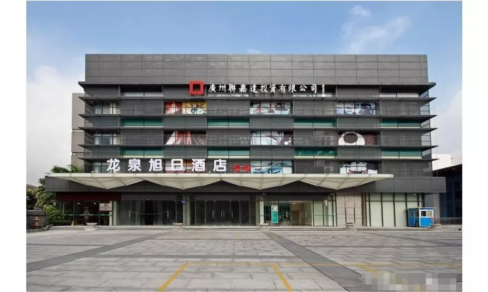 Longquan Xuri Hotel, фото 4