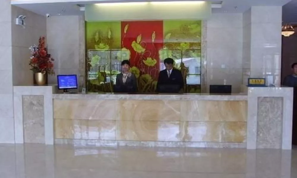 Qingdao Airport Hotel, фото 3