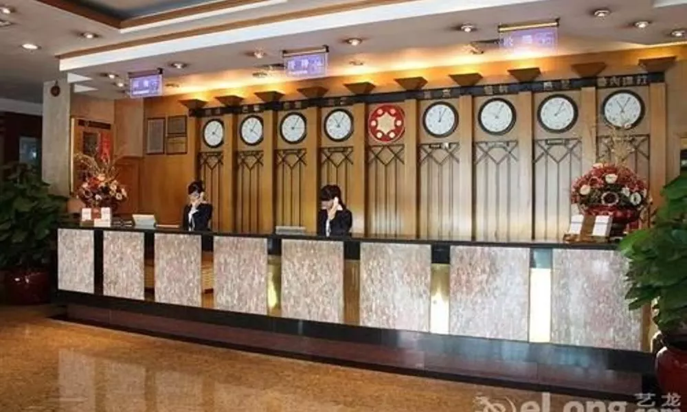 Sun City Hotel - Guangzhou, фото 3