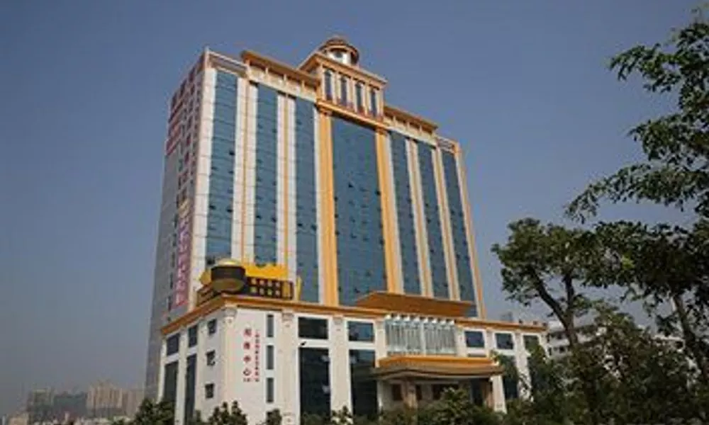 Yinhao Garden Hotel Shenzhen, фото 4