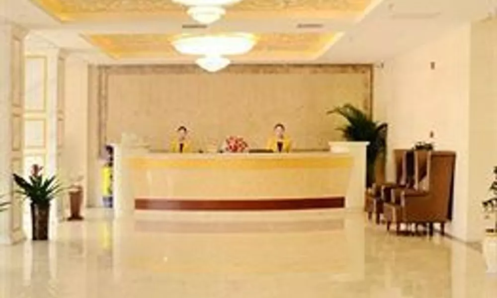 Xian Didu Hotel, фото 5