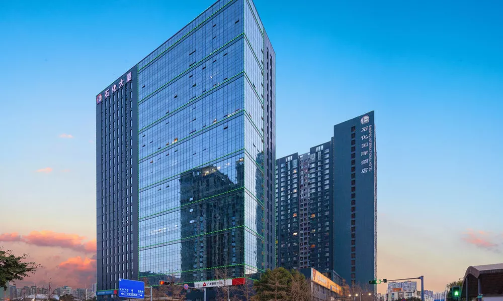 Chengdu Sinopec International Hotel