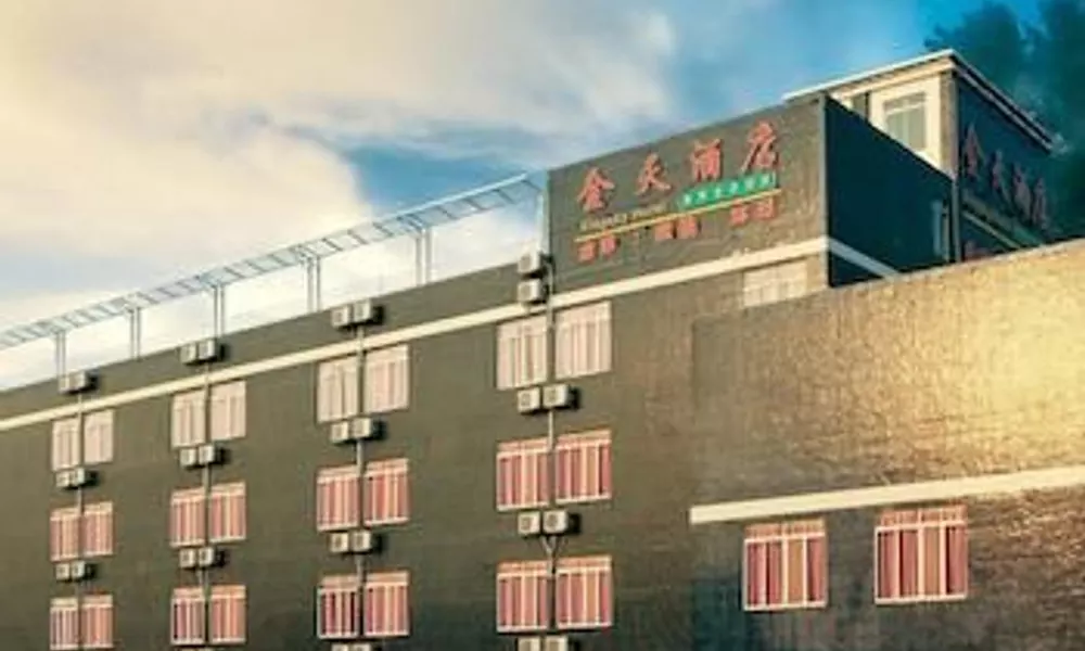 Guangzhou Kingsky Hotel