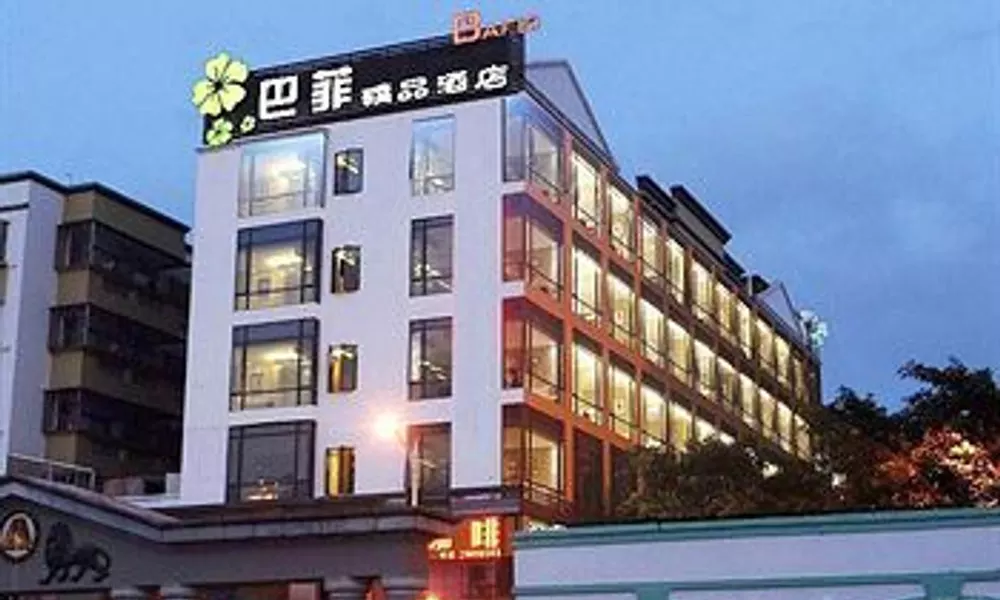 Bafei Hotel, фото 4